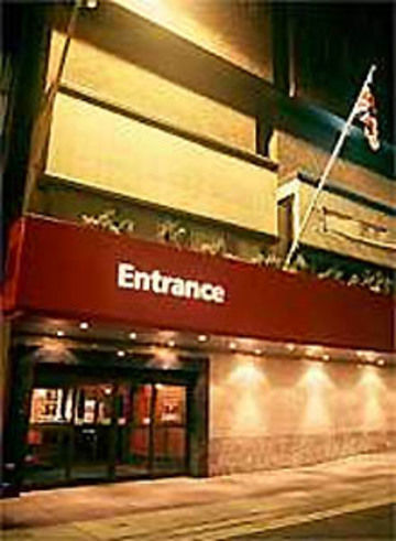 Holiday Inn Newcastle City Ngoại thất bức ảnh